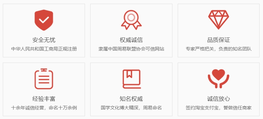 宿迁关于我们  第1张